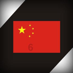 逃离梦想花园
